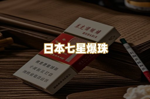 越南代工玉溪